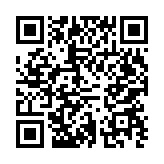 qrcode:https://acminformatique.fr/3