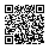 qrcode:https://acminformatique.fr/43