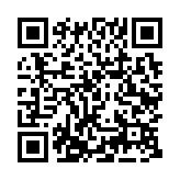 qrcode:https://acminformatique.fr/39