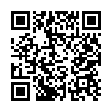 qrcode:https://acminformatique.fr/2
