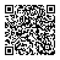 qrcode:https://acminformatique.fr/-Installation-.html