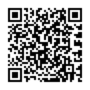 qrcode:https://acminformatique.fr/-Depannage-.html