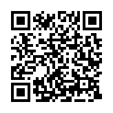 qrcode:https://acminformatique.fr/51