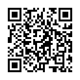 qrcode:https://acminformatique.fr/40