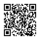 qrcode:https://acminformatique.fr/42