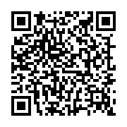 qrcode:https://acminformatique.fr/-Vente-.html
